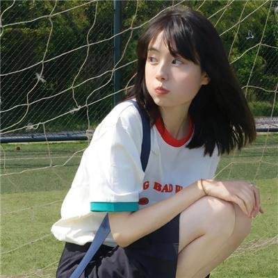 怪